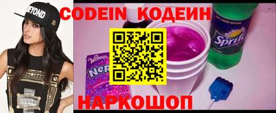 индика Пушкино