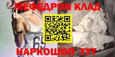 кокаин перу Пыть-Ях