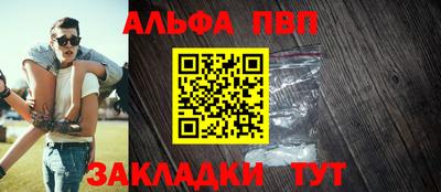 индика Пушкино
