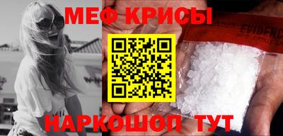индика Пушкино