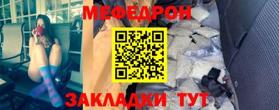 индика Пушкино