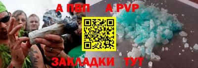 кокаин перу Пыть-Ях