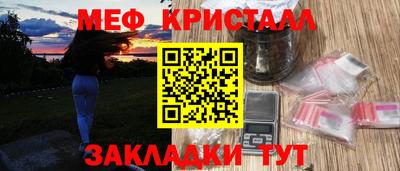 кокаин перу Пыть-Ях