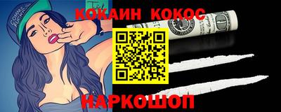 apvp Пугачёв