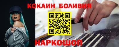 apvp Пугачёв