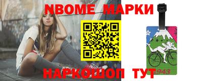 apvp Пугачёв