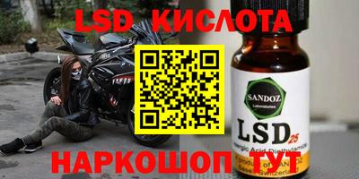 индика Пушкино