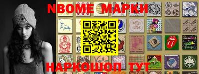 apvp Пугачёв