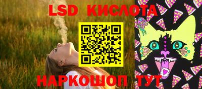 кокаин перу Пыть-Ях