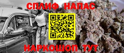 кокаин перу Пыть-Ях
