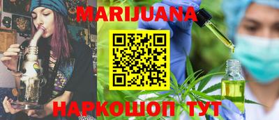 apvp Пугачёв