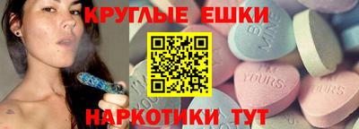 индика Пушкино