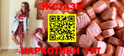 кокаин перу Пыть-Ях