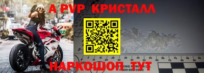 кокаин перу Пыть-Ях