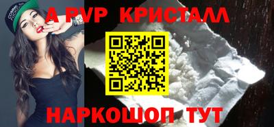 кокаин перу Пыть-Ях