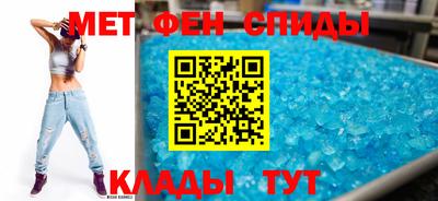 apvp Пугачёв
