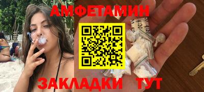 кокаин перу Пыть-Ях