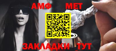 индика Пушкино