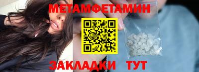 apvp Пугачёв