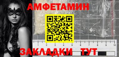 apvp Пугачёв