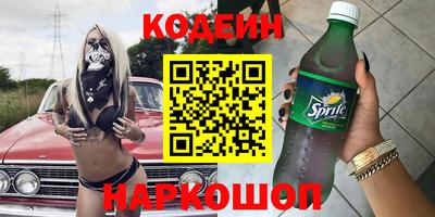 кокаин перу Пыть-Ях