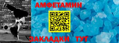 индика Пушкино