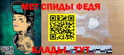 индика Пушкино
