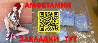 кокаин перу Пыть-Ях