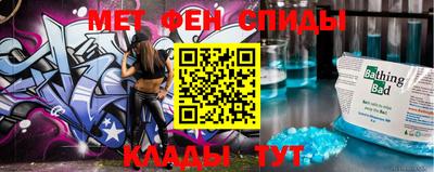 индика Пушкино