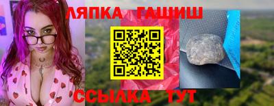 кокаин перу Пыть-Ях