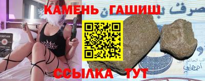 кокаин перу Пыть-Ях