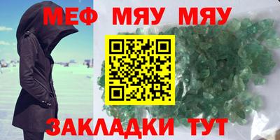 кокаин перу Пыть-Ях