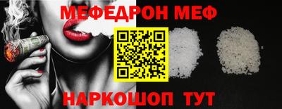 apvp Пугачёв