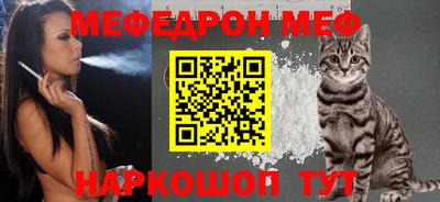 apvp Пугачёв