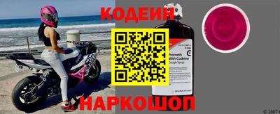 кокаин перу Пыть-Ях